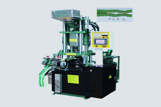 全自動開口帶拉頭注塑機（TYM-228A）
